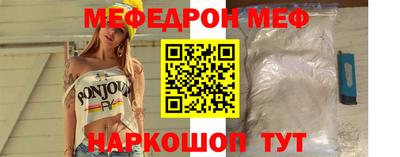 дурь Нарткала
