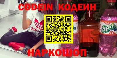 марки nbome Нальчик