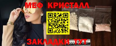 марки lsd Новодвинск
