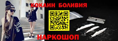 дурь Нарткала