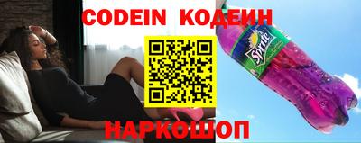марки nbome Нальчик