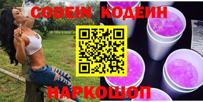 марки nbome Нальчик