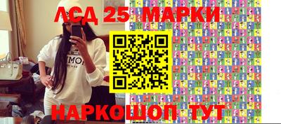 марки nbome Нальчик