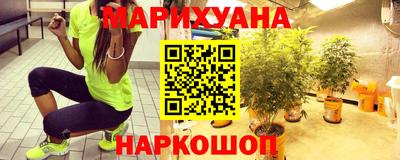 дурь Нарткала