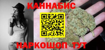 дурь Нарткала