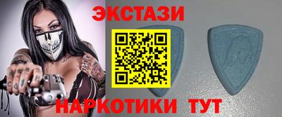 винт Наро-Фоминск