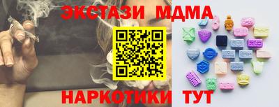 дурь Нарткала