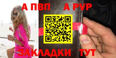 дурь Нарткала