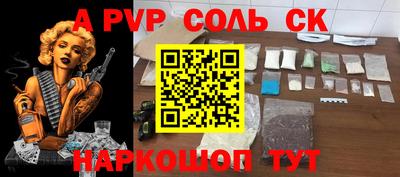 ГАЛЛЮЦИНОГЕННЫЕ ГРИБЫ Новозыбков