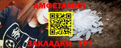 дурь Нарткала