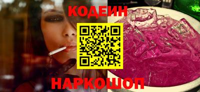 дурь Нарткала