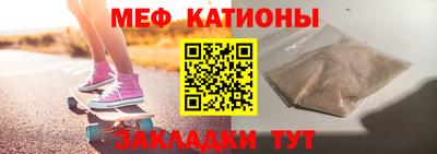 дурь Нарткала