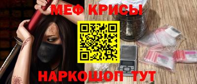 марки nbome Нальчик