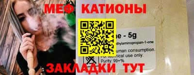 винт Наро-Фоминск