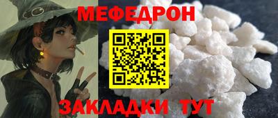 дурь Нарткала