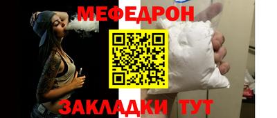 марки lsd Новодвинск