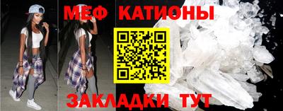 дурь Нарткала