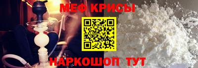 дурь Нарткала