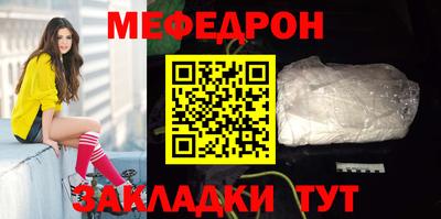 марки nbome Нальчик