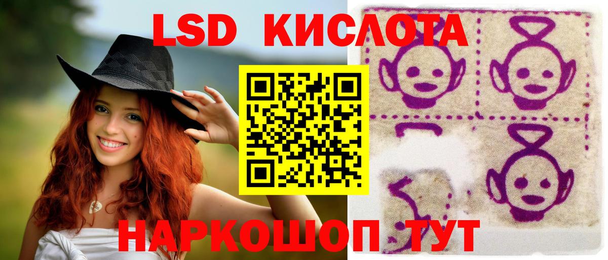 Марки N-bome  Вход с VPN  Ханты-Мансийск  Марки N-bome 1,8мг  Марки N-bome 1,8мг 